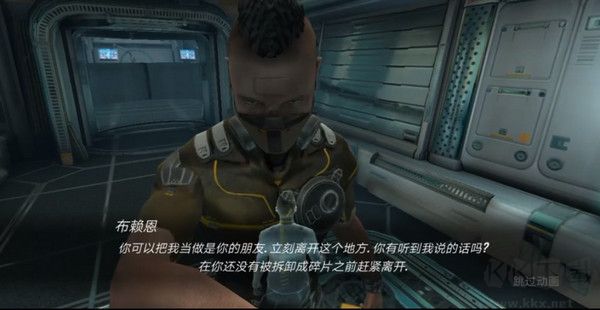 心靈細胞中文版