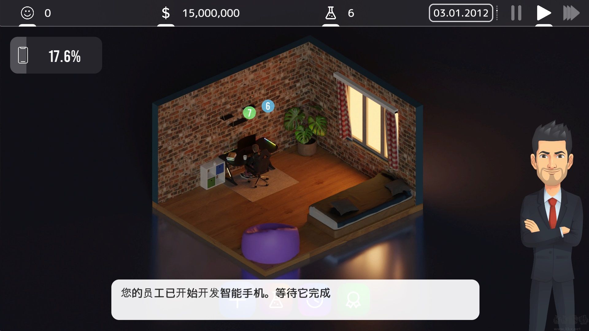 手機大亨四項修改器最新版