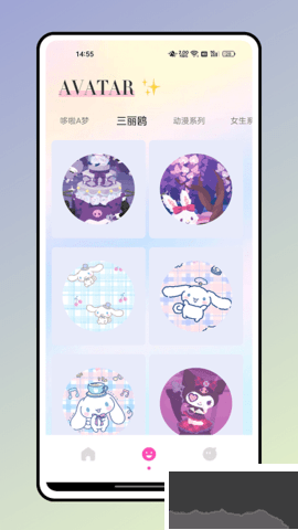 方弗相機(jī)app高清版