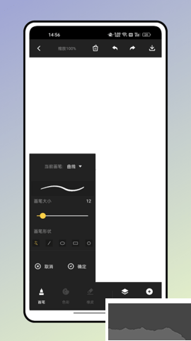 方弗相機(jī)app高清版