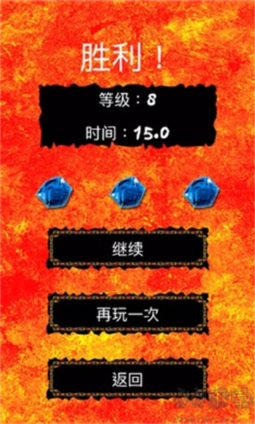 棘手拼圖完整版