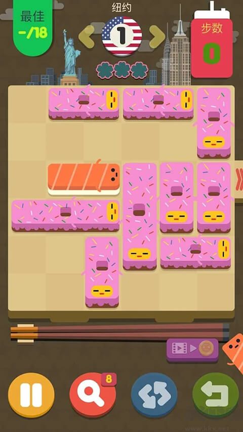 壽司華容道無限金幣提示版