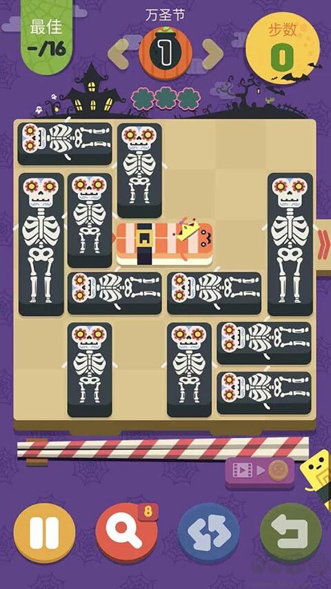 壽司華容道無限金幣提示版