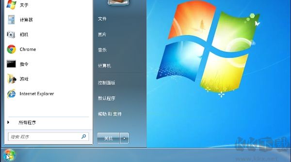 Win7 Simu模擬器中文版