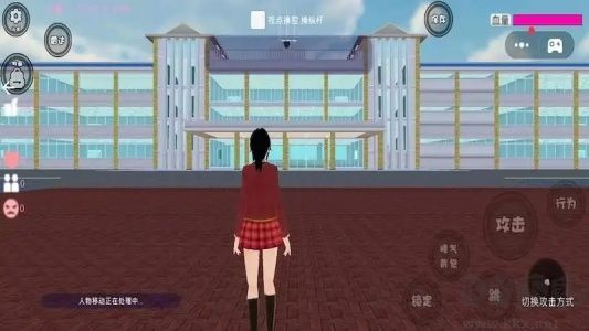 櫻花校園世界2正版2024