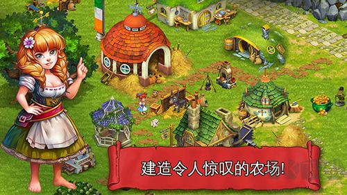 溪谷農(nóng)場(chǎng)免費(fèi)內(nèi)購(gòu)版