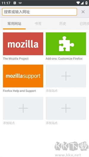 閃狐瀏覽器app安卓版