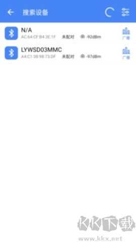 調(diào)試全能王純凈版