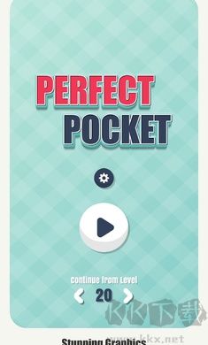 完美口袋絕妙射門