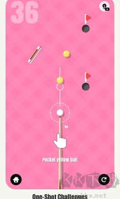 完美口袋絕妙射門