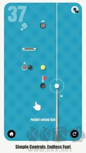 完美口袋絕妙射門