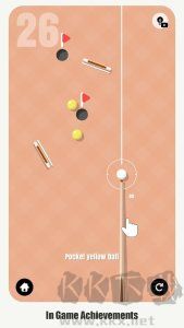 完美口袋絕妙射門