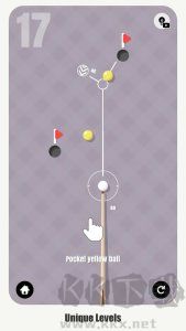 完美口袋絕妙射門