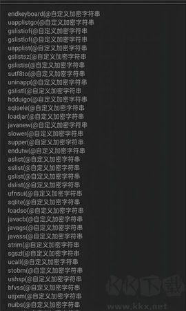 iAp開(kāi)發(fā)者助手官網(wǎng)版