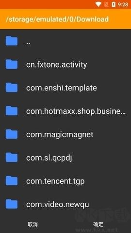 火柴人動畫制作器免費版