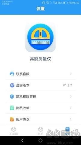 一覽高能測(cè)量?jī)x破解版