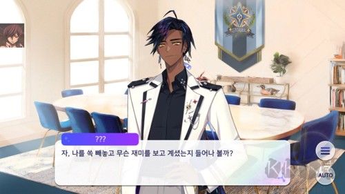 阿爾卡納黃昏中文版
