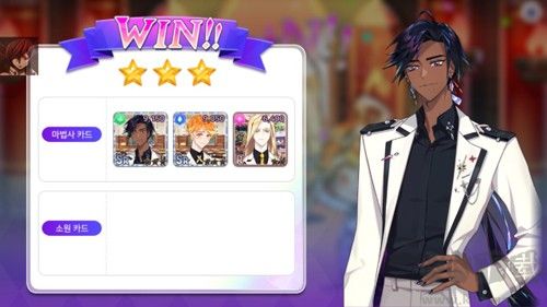 阿爾卡納黃昏中文版
