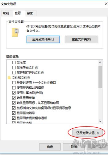 渲夢(mèng)工廠