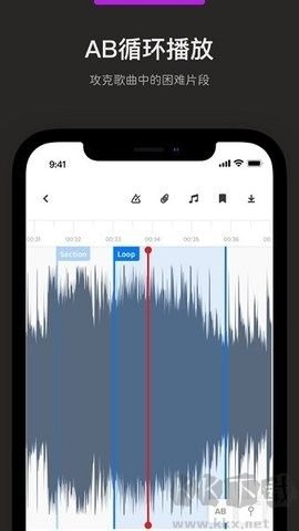 audiojam漢化版