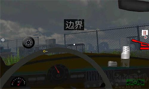 邊境檢察官中文版