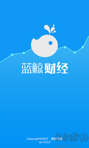 藍(lán)鯨財(cái)經(jīng)官網(wǎng)版