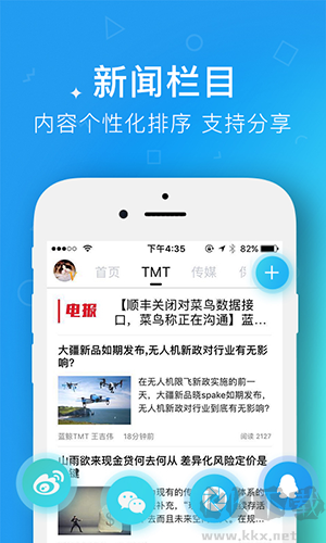 藍(lán)鯨財(cái)經(jīng)官網(wǎng)版