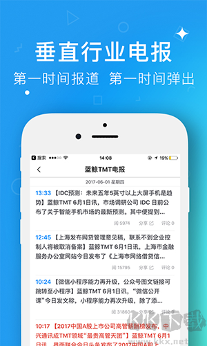 藍(lán)鯨財(cái)經(jīng)官網(wǎng)版