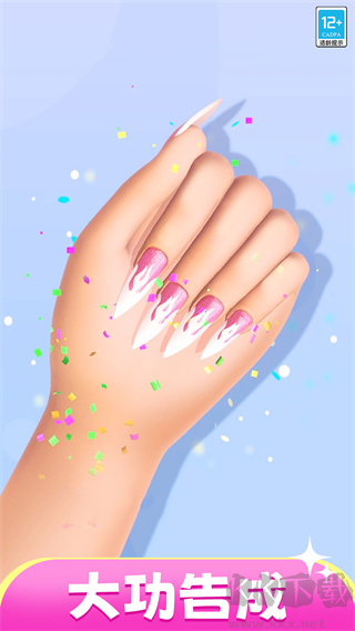 美甲造型師手游