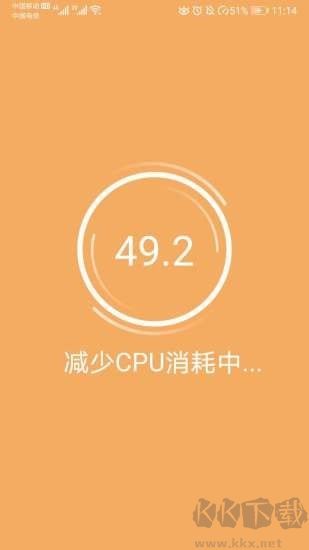 手機防爆衛(wèi)士官方正式版
