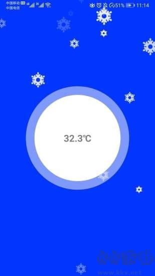手機防爆衛(wèi)士官方正式版