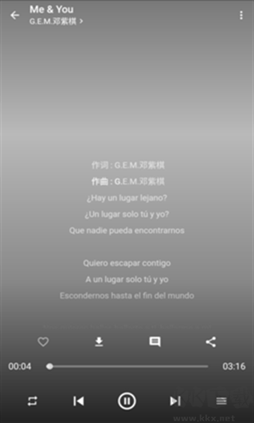 無(wú)憂音樂(lè)網(wǎng)app安卓版