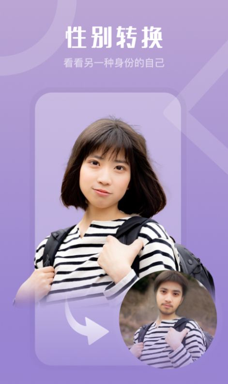 影秀相機app無廣告版
