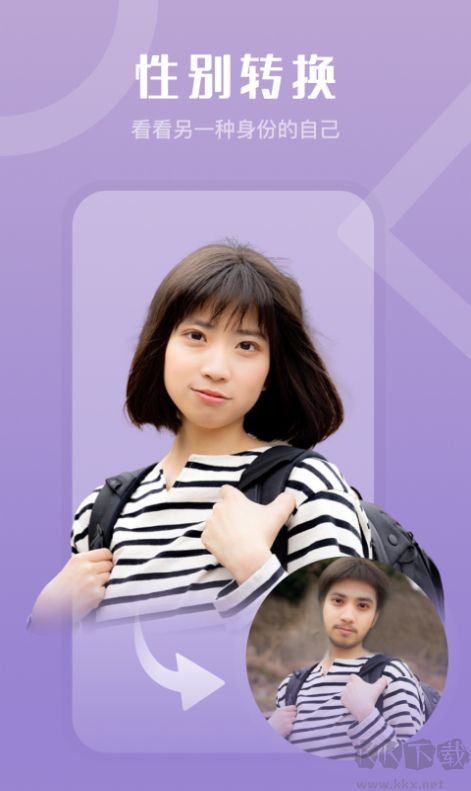 影秀相機app無廣告版