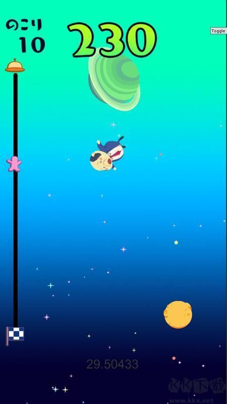 星辰大叔手機版