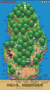 迷你荒島求生無限資源版