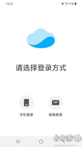 卡默爾kamoer remote