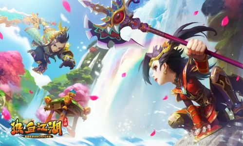 熱血江湖國(guó)際版