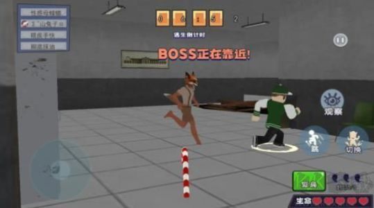 恐怖狐貍先生黑客menu模組