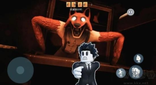 恐怖狐貍先生黑客menu模組