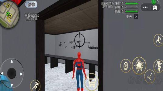 火柴人都市冒險正版