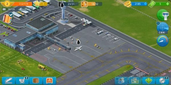 機場城市航空大亨