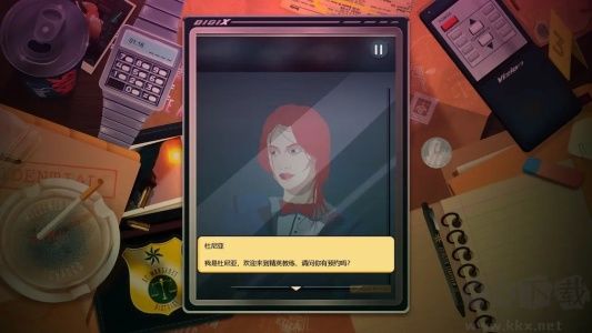 安提阿猩紅海灣手機(jī)版