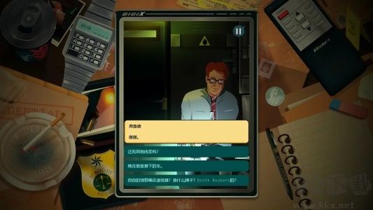 安提阿猩紅海灣手機(jī)版