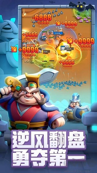 小兵大作戰(zhàn)正版