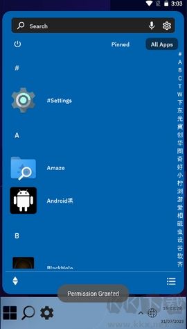 Win11電腦啟動器手機(jī)版