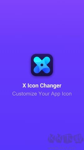 應(yīng)用圖標(biāo)修改器正式版