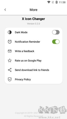 應(yīng)用圖標(biāo)修改器正式版
