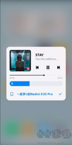小米互聯(lián)互通正版