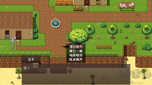 神靈大陸內(nèi)置菜單版